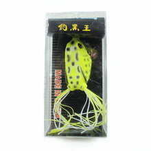 Load image into Gallery viewer, Fishing Lure