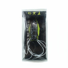 Load image into Gallery viewer, Fishing Lure